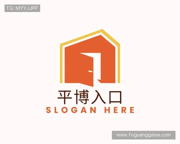 认识平博入口官网